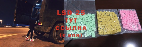 jwh Алексеевка