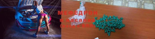 jwh Алексеевка