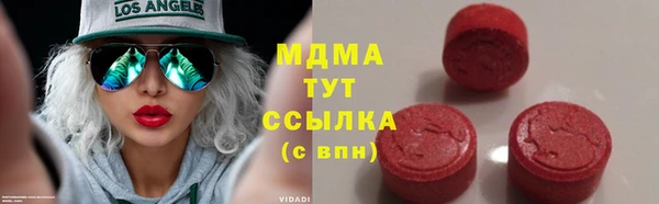 синтетический гашиш Алзамай