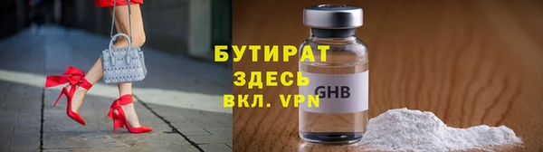 прущая мука Алексин