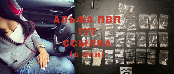 jwh Алексеевка