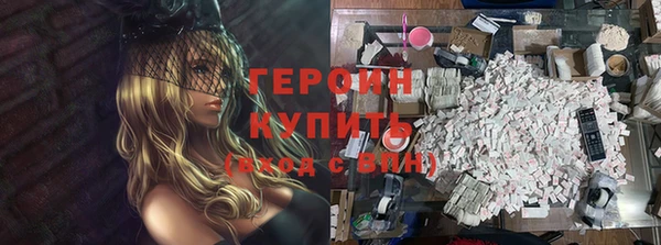 jwh Алексеевка