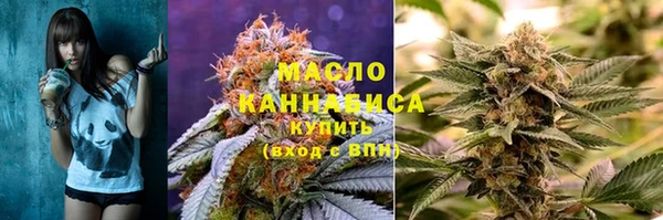 прущая мука Алексин