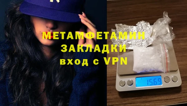 марки lsd Остров